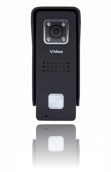 Panel bramowy zewnętrzny Vidos S6B