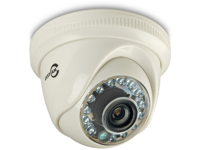 <b>2 x </b>KAMERA CMOS EASYCAM EC-SB-1250W 3300