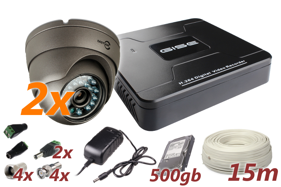 ZESTAW MONITORINGU ANALOGOWEGO 2 KAMERY 600TVL