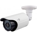 Kamera EasyCam EC-832-SWH